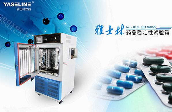 ��ʿ��ˎƷ������ԇ���������v�������̴�W